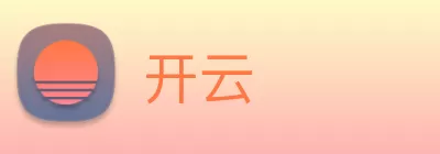 开云 logo
